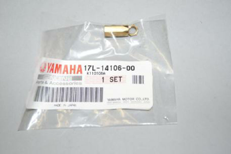 Adjuster screw at cable entry, PW50